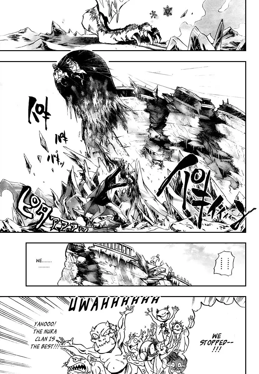 Nurarihyon No Mago Chapter 88 18